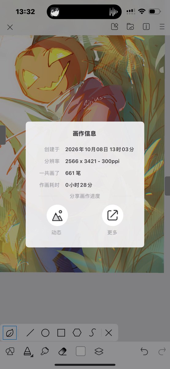 Crossirius's tweet photo. 🐺👋热爱无需多言#Whispy https://t.co/HCzSB0ZWg5