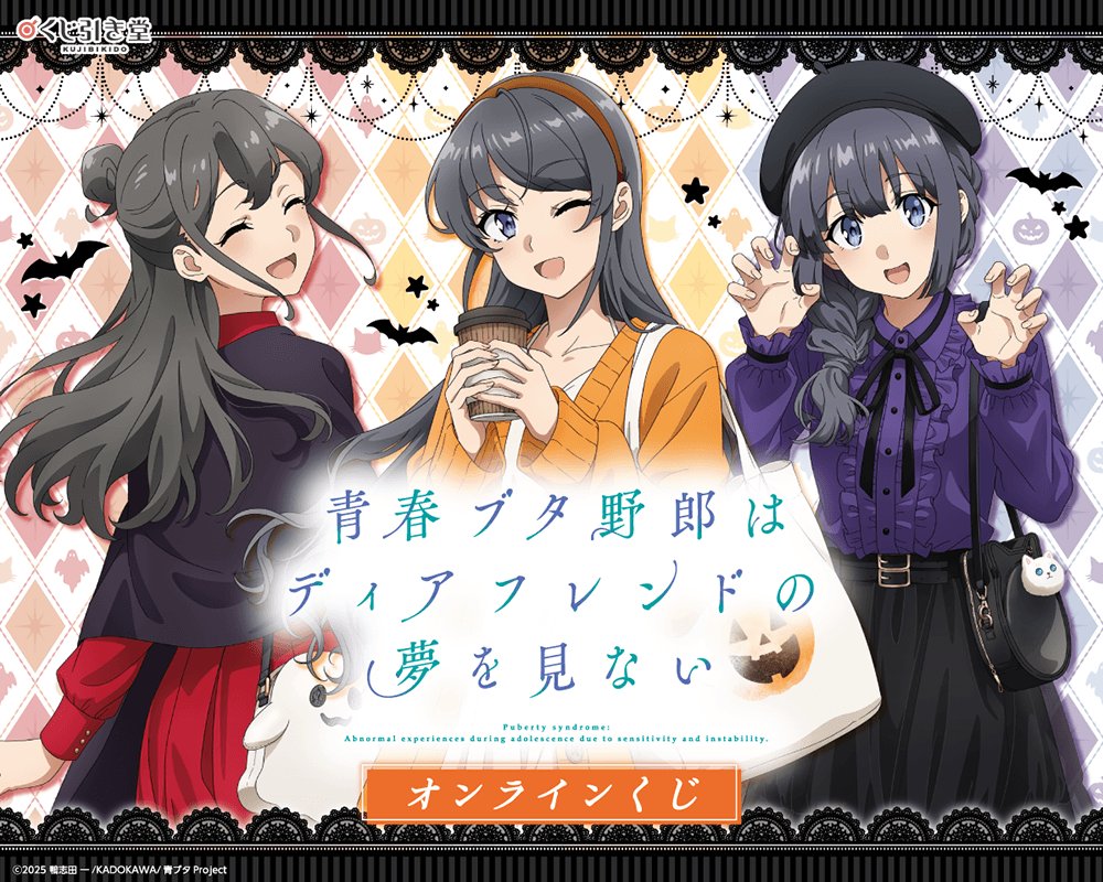 ReDive_Asakura's tweet photo. この翔子さん良すぎ https://t.co/RcuWFEcLEH