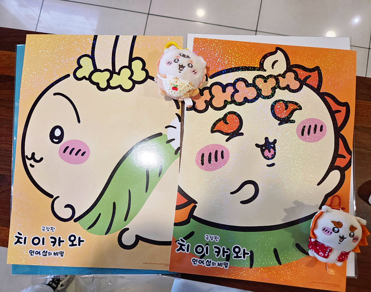 suisuisisasa's tweet photo. 2주차 특전 포스터 시사 받았어요!! https://t.co/C0GVGJlUzh