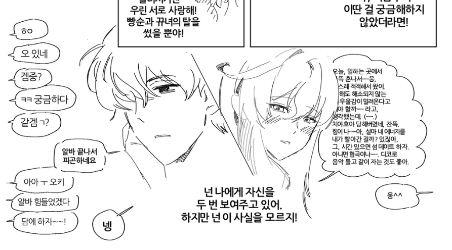 Top1Matrix's tweet photo. 팔레트가이런곳임 https://t.co/cW28tieVSG