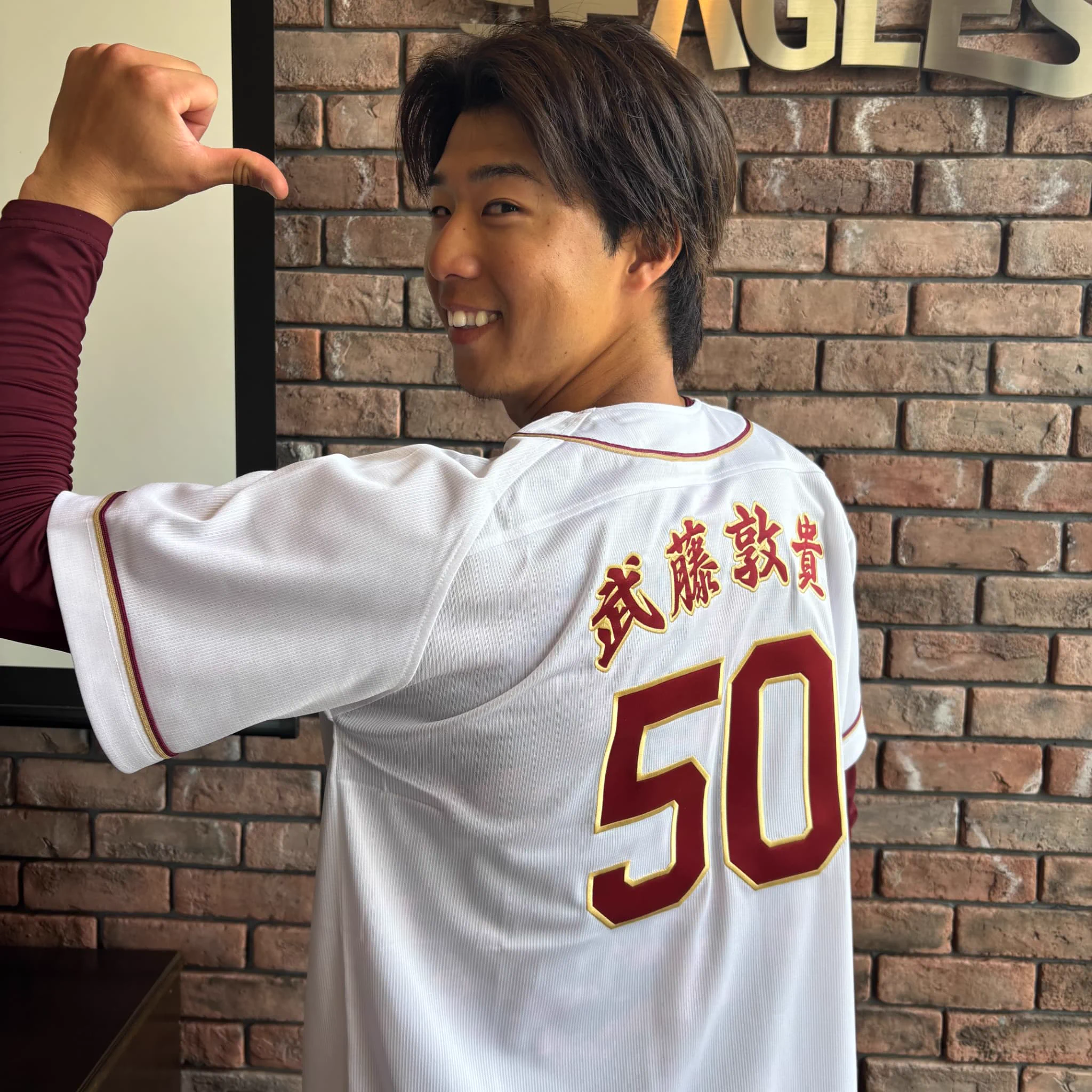 楽天イーグルス グッズチーム on X: 