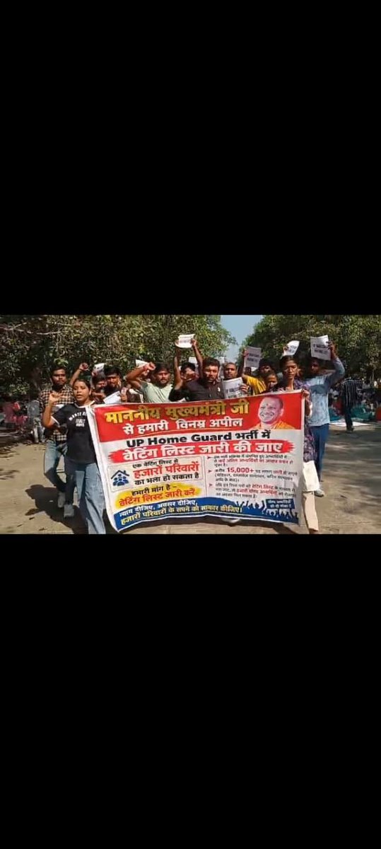 nigam12601's tweet photo. @BJP4UP @NitinNabin #WAITING_LIST_जारी_करो
#up_homeguard_waiting_list_जारी_करो #UP_HOMEGUARD_WAITINGLIST_जारी_करो सर बहुत से स्टूडेंट्स के जिंदगी का सवाल है जो कुछ प्वाइंट नम्बर से बाहर हुए जिनका अन्य जगह चयन हुआ है वो लोग सीट छोड़ देंगे 
@myogioffice 
@myogiadityanath 
@UPGovt 
@dgpup 
@Uppolice https://t.co/scyrW6HfWB