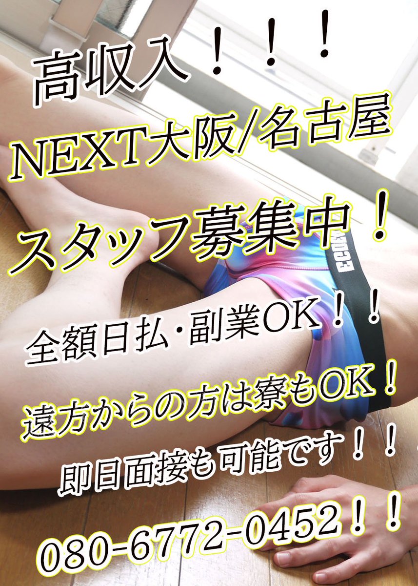 000N501kQP37168's tweet photo. こちらも！！！

　　　(。・_・。)ノ https://t.co/Ygt0cTxx0Q
