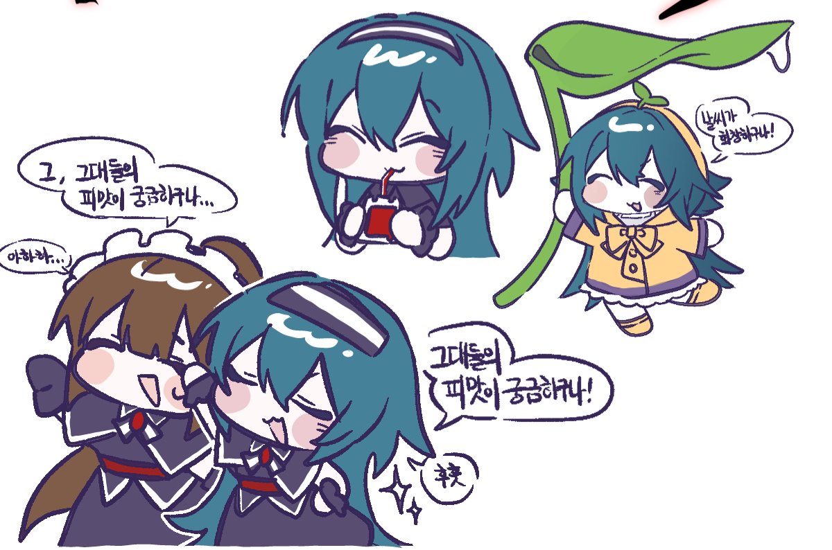 KGS3180's tweet photo. #ER_Fanart #EternalReturn #이터널리턴
앙하하하 https://t.co/HUs5v2nmsL