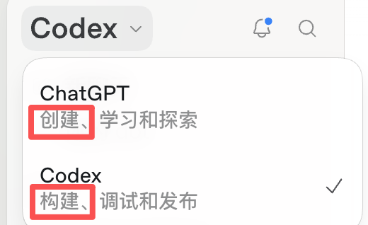 dontbesilent's tweet photo. 谁能告诉我“创建”和“构建”的区别是什么？ https://t.co/cLyvU0Wmfu