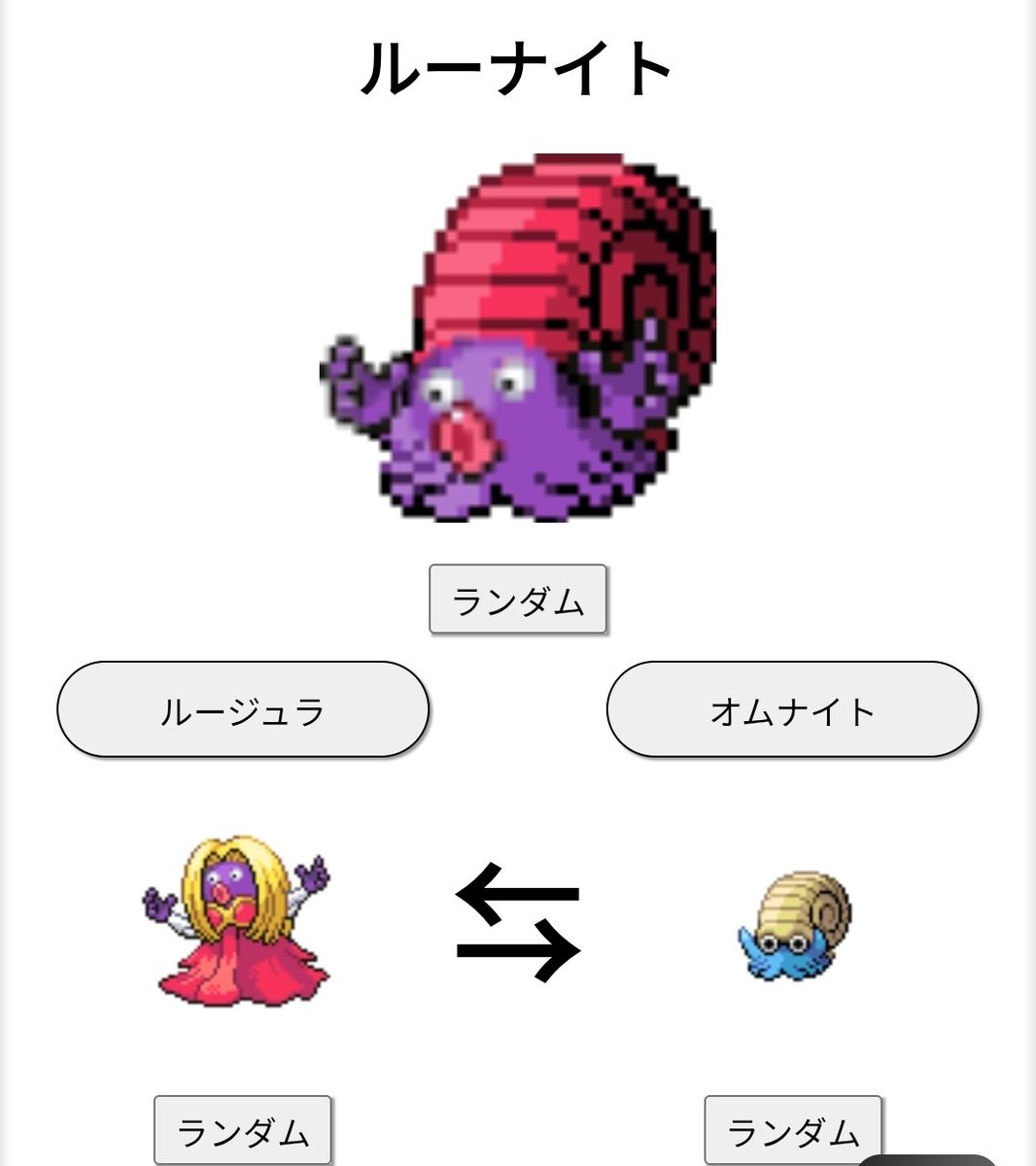admiralcommand's tweet photo. ルーナイトです通してください https://t.co/HXpK6rPGyR