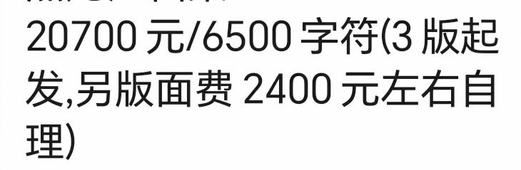 nnayuta0523's tweet photo. 我下海得了… https://t.co/Gt8kjDLIHA