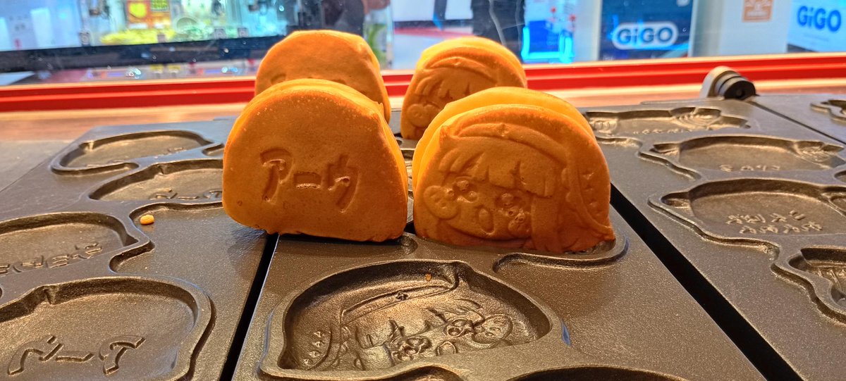 GiGO_taiyaki_ak's tweet photo. 【まもなく販売開始！】
 10/10（土）〜販売開始します『スピキ焼き』の焼きあがったたい焼きをファンのお客様に大公開‼️

とても可愛い表情と裏側の台詞も要チェックです！👀
#Trickcal　#トリッカルㅤ #スピキ https://t.co/36wxCT5Nmu