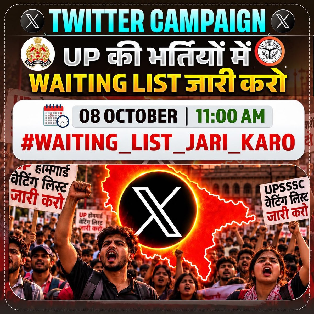 AshmitChou69606's tweet photo. #WAITING_LIST_JARI_KARO 
@myogiadityanath 
@myogioffice 
@CMOfficeUP 
@BJP4UP 
@UPGovt 
@Uppolice
@UPTakOfficial 
@TheLallantop https://t.co/pAIvSVzIhO