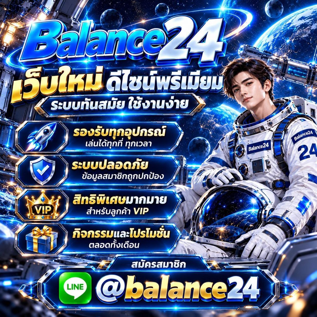 Monkey_King789's tweet photo. 💙 น้องใหม่ #Balance24 

พิกัดสมัคร 👉 https://t.co/vigm8C5TRs

CODE : 3T5UQ4QT0
โค้ด 10-100 ต้องมียอดฝาก 1 บาท
ทำยอด 1,000 บาท ถอนได้ 150 บาท

เว็บตรง ถอนได้ไม่จำกัด 💯
เหมาะกับสายทุนหนา ❤️‍🔥
คืนยอดเสียทุกวัน 💞 
ค่าคอมมิชชั่น % สูง 🔥 https://t.co/YcW0yQqQ6a