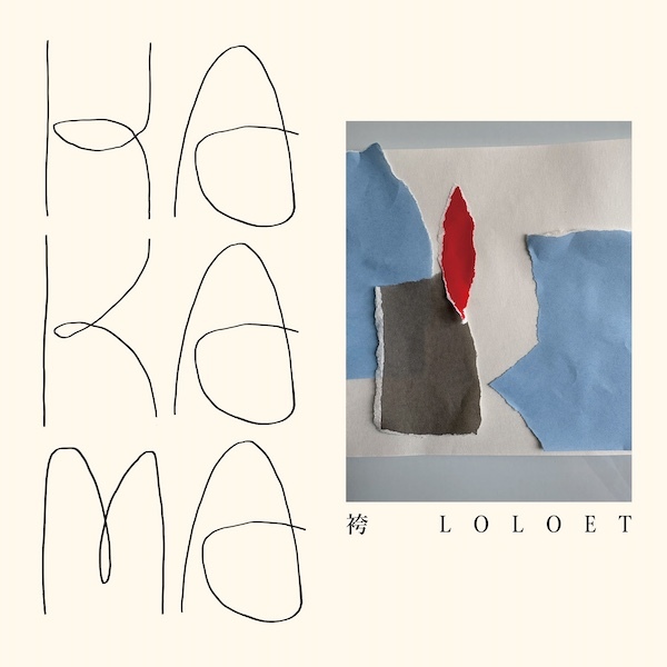 MusicChannel_J's tweet photo. LOLOET, an Alternative Ambient Band Led by Ayaka Wada, to Release 12-Inch LP Record “HAKAMA”!
“HAKAMA”
November 25, 2026 Release
Pre-order: https://t.co/5p4PXrVHio
@LOLOETband
#LOLOET #HAKAMA
#Ambient #AmbientDub #Alternative #Jpop #MusicChannel_J #MCJ https://t.co/XUzGSH5LLv