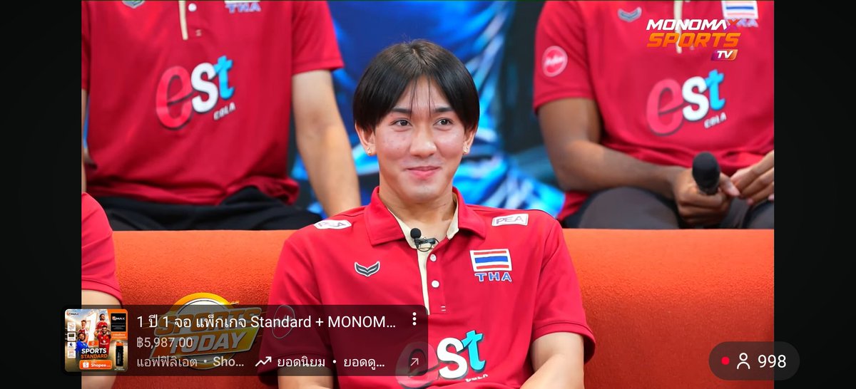 striped_catfish's tweet photo. ทีมไทยเกือบไม่มีลิปแล้วโดนพี่ด่าจนร้องไห้กลับบ้าน ยัยเหนือโทรหาแม่ให้มารับกลับบ้านชีแบนบอกไม่ต้องมาเดี๋ยวไปส่งเอง55555
#วอลเลย์บอลชาย https://t.co/HFO2TUpldk