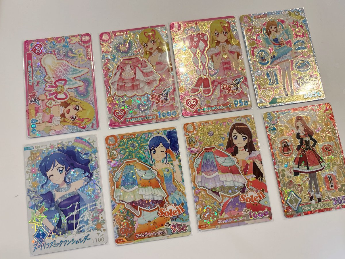 yunachan_akb48's tweet photo. アイカツ！アイカツ！🏃‍♀️
お昼からゲームセンターに行ける大人になれて嬉しすぎる！！

あおいちゃんのパラレルカードやったね🙌🏻 https://t.co/T6dLLdklnY