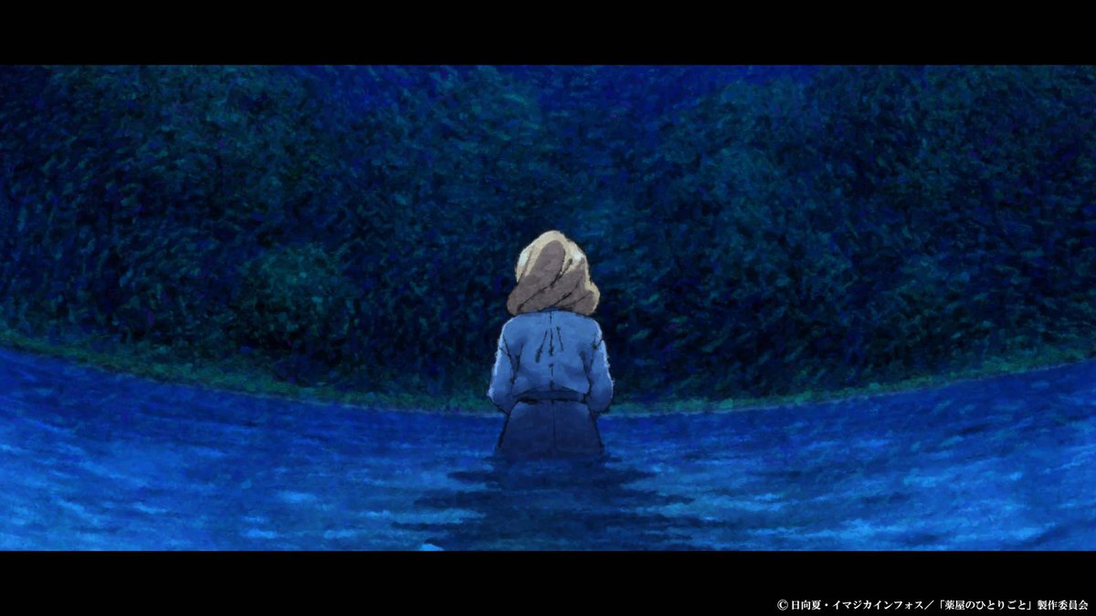 kusuriya_OA's tweet photo. 明日10月9日(金)23:00～
TVアニメ『薬屋のひとりごと』第50話
「火鼠（ひねずみ）の皮衣（かわごろも）」放送🍃

趙迂の綿入れを探しに市にやって来た猫猫。そこで聞いた「火鼠の皮衣」にまつわる“湖に消えた美しい天女の伝説”とは……🔥🐭👚

ぜひお楽しみに🌿
#薬屋のひとりごと https://t.co/YVYAfp5x42