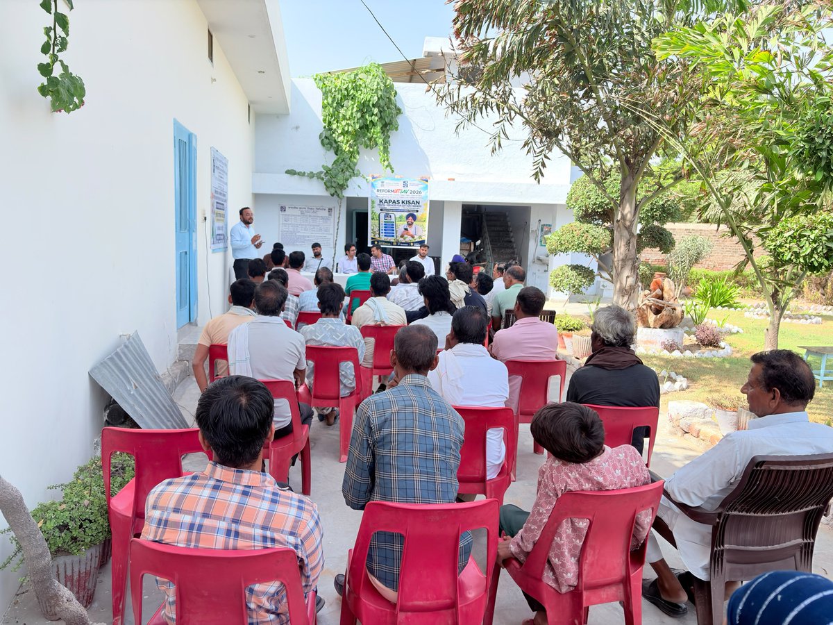 CciBathinda's tweet photo. CCI Bathinda celebrated #ReformUtsav at its Abohar Centre with key cotton stakeholders, highlighting major reforms undertaken by the Cotton Corporation of India, Bathinda.
#WorldCottonDay #CCI #CottonReforms #MSP #FarmToFashion https://t.co/ykei9ErQWe