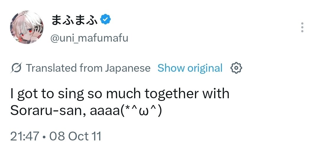 soiechk's tweet photo. 15 years ago today soraru and mafumafu met at a karaoke event and sang remote control together https://t.co/vypvmpYz2t