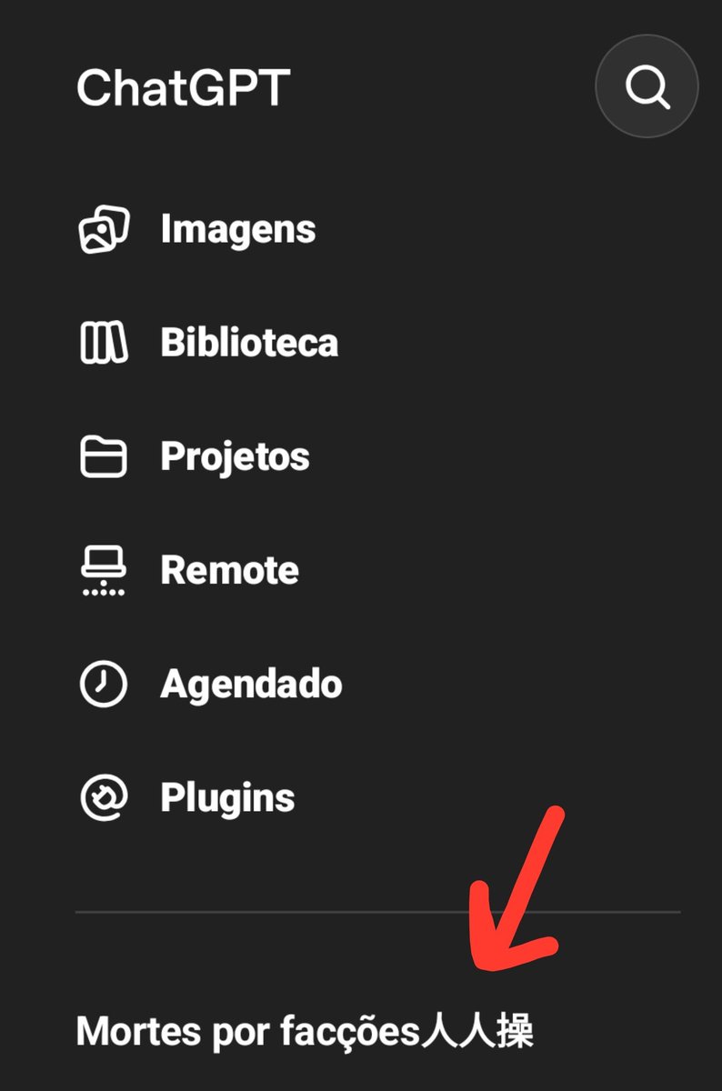 CRFRuan_'s tweet photo. Alguém sabe me explicar por que o ChatGPT adicionou essa frase em hanzi no nome do chat? https://t.co/sJDgQPU0YT