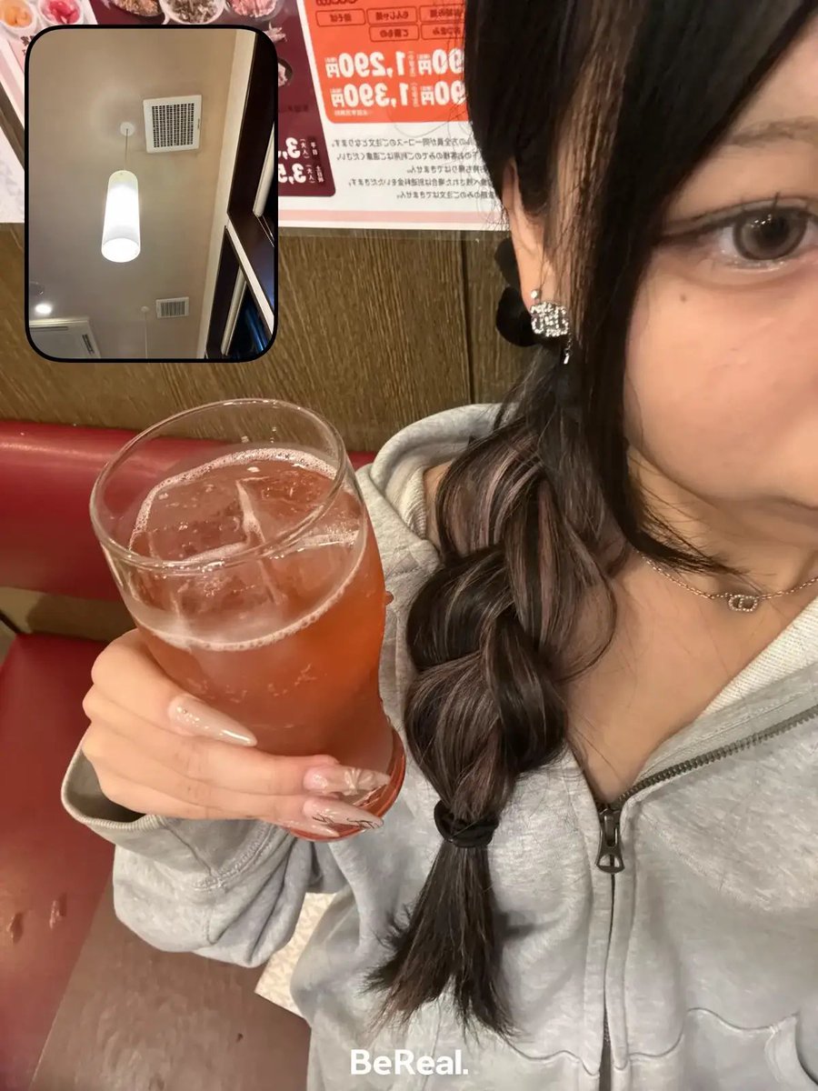 ThallesNeto10's tweet photo. 最近飲みすぎてるー、、😖😖
今日ひまだからあえるひとー！募集します！！
 #仙台 https://t.co/Ho3UpYQIBV