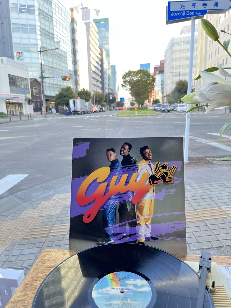supergoodsendai's tweet photo. 仙台錦町Cafe & Bar SUPER GOOD、10月8日(木)は18時から22時まで営業いたします
みなさまのお越しをお待ちしております(^_^)
#cafebar_supergood
#sendaimusicbar
#jamesbrown
#guy
#teddyriley https://t.co/hPNdOvm0D6