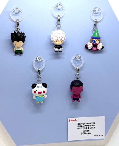 k42wKKihKBGTvXv's tweet photo. 2026年11月発売最新ガシャポン

HUNTER×HUNTER めじるしアクセサリー キメラアント編Vol.2

https://t.co/ms8SkWFwmm https://t.co/lV5xdGFarb