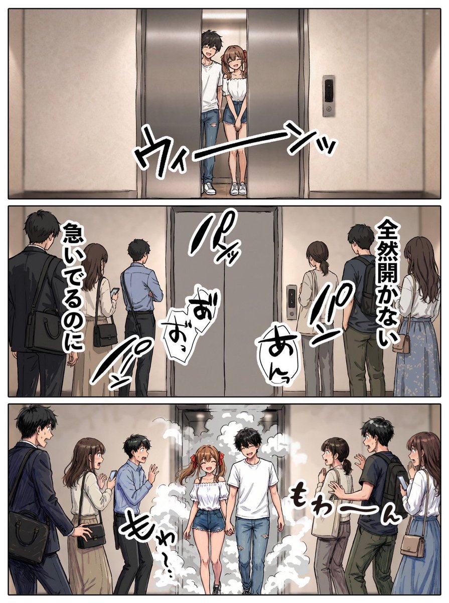 CyberSpeakLC's tweet photo. 気づいてないのは本人だけ
(1/7) https://t.co/szADRVZ9AJ