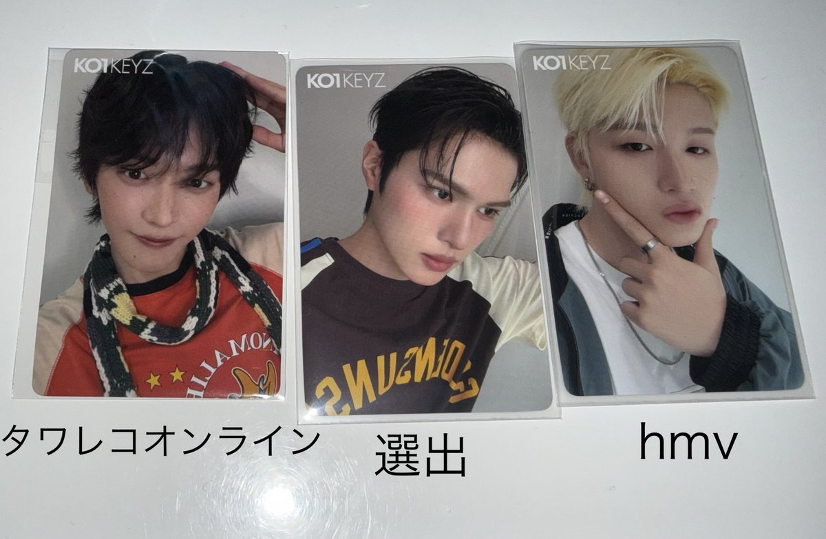 yo__0618's tweet photo. 譲 画像
求 矢田
郵送希望です。
気軽に声掛けてください🙇‍♀️
 #ko1keyz  #ko1keyz交換 https://t.co/SSAJtIL4gT