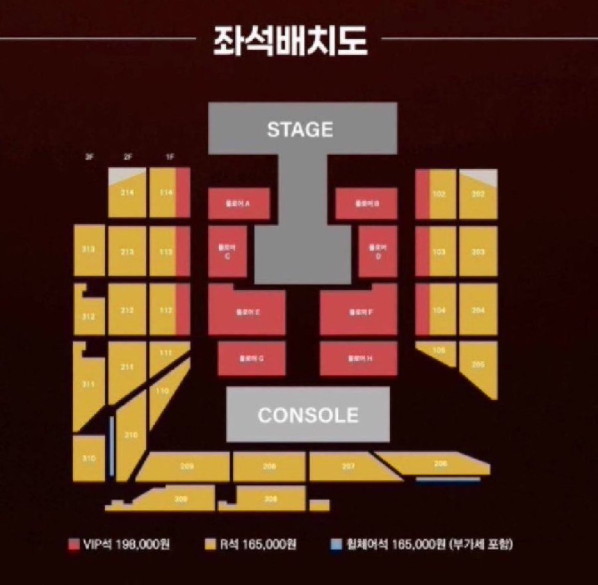 rayo4le's tweet photo. [チケット販売]
JX 2026 TOUR CONCERT <CORE> in INCHEON📍

🎟️FLOOR VIP A/E/D

並びの席です

外国人の方も購入可能です DMでご連絡ください。

#JX_CORE #JX #제이엑스
#XIA #Jaejoong #김재중 #김준수 #Kimjaejoong
#KimJunsu #ジェジュン #ジュンス #金俊秀
#金在中 https://t.co/Igt3Wucz85