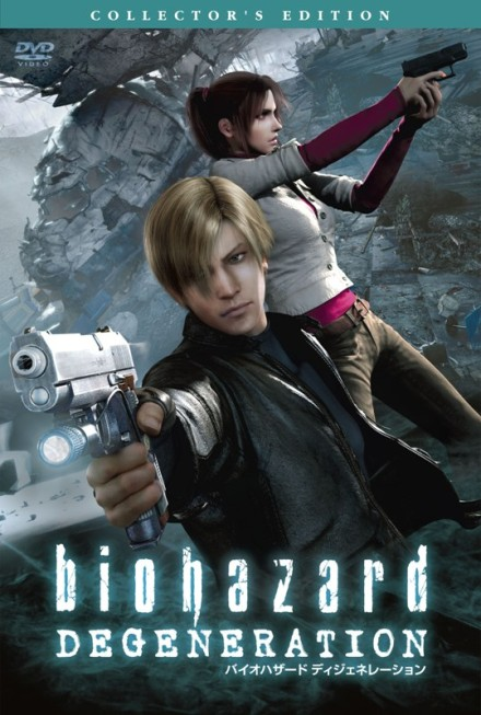 blueherb98's tweet photo. 👱👩‍🦰 Happy 18th anniversary to Resident Evil: Degeneration!

On October 18, 2008, the film opened in Japanese theaters, bringing Resident Evil's world into its first full-length CG movie.

Leon and Claire face another bioterror incident, because apparently surviving Raccoon City did not qualify either of them for a quiet life.

An airport outbreak is a particularly Resident Evil way to make travel worse. Suddenly, a delayed flight doesn't seem so bad.

What's your favorite scene from Degeneration?

#ResidentEvil #Degeneration #BlueHerb98
