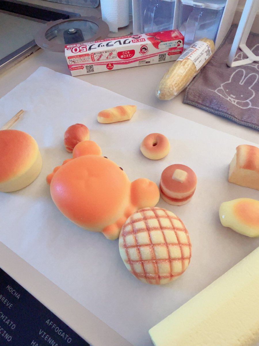 vkb_hlu's tweet photo. たのしかった幸 https://t.co/41iV0gFm2u