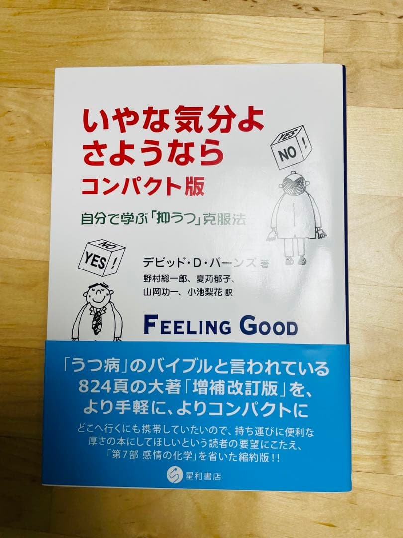 HeelinDog's tweet photo. https://t.co/aVErfr2MoD