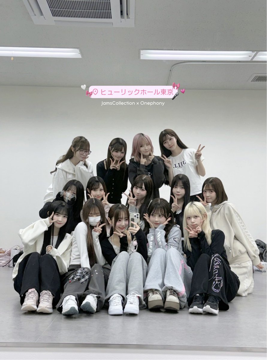 onephony_'s tweet photo. ❤︎ あと12日 ❤︎

10/20（火）

JamsCollection × Onephony 
2マンLIVE  ちゅきちゅき発令中💗➿⭐️
 in ヒューリックホール東京

きゃわいい2マンライブ
是非お越しください🎀🎤⸝⋆⸝⋆

https://t.co/6K4F04nChB

#Onephony #JamsCollection https://t.co/ODuKfupTo2