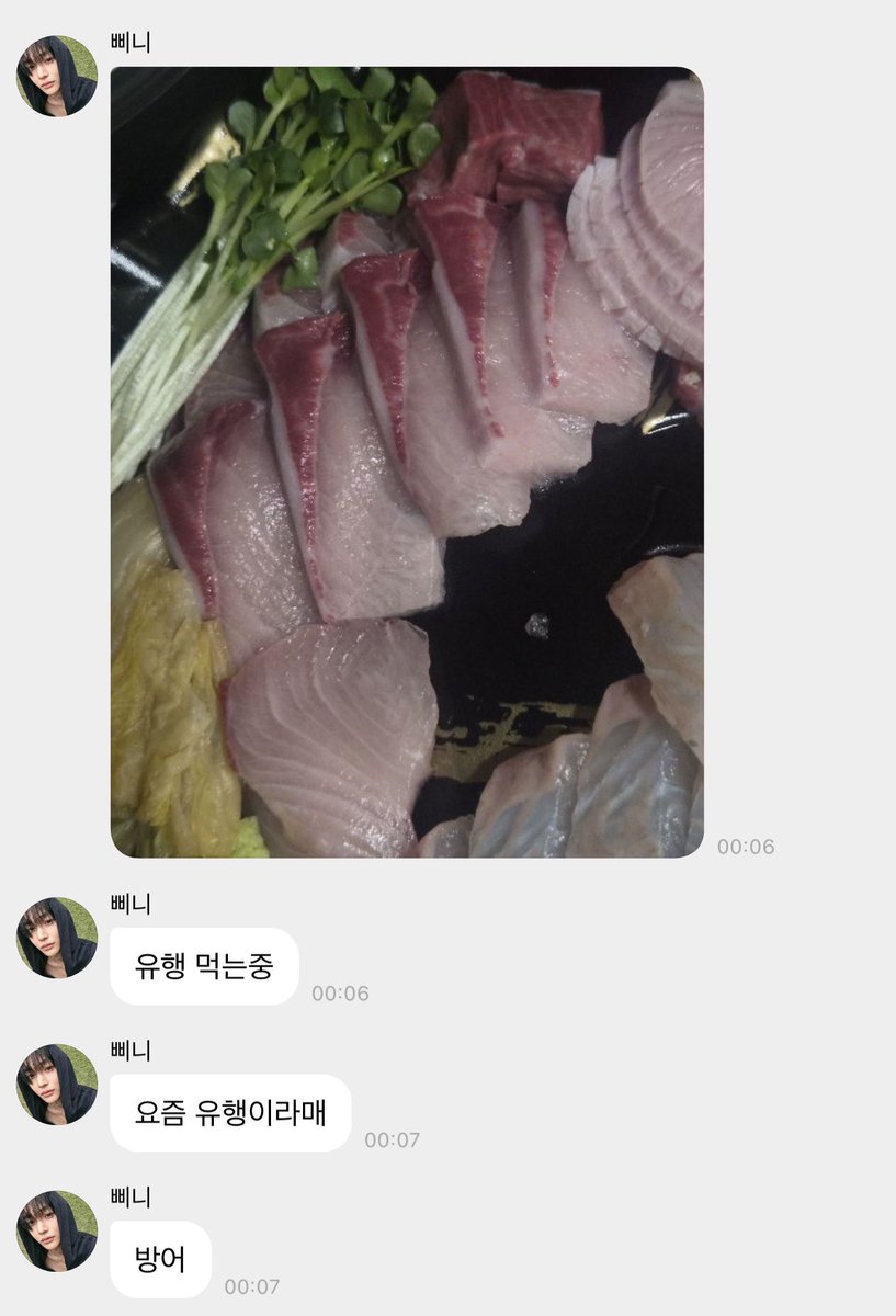 chrryever's tweet photo. 그때그때 유행하는거 다 섭렵하심 https://t.co/W6LN8YMPHP