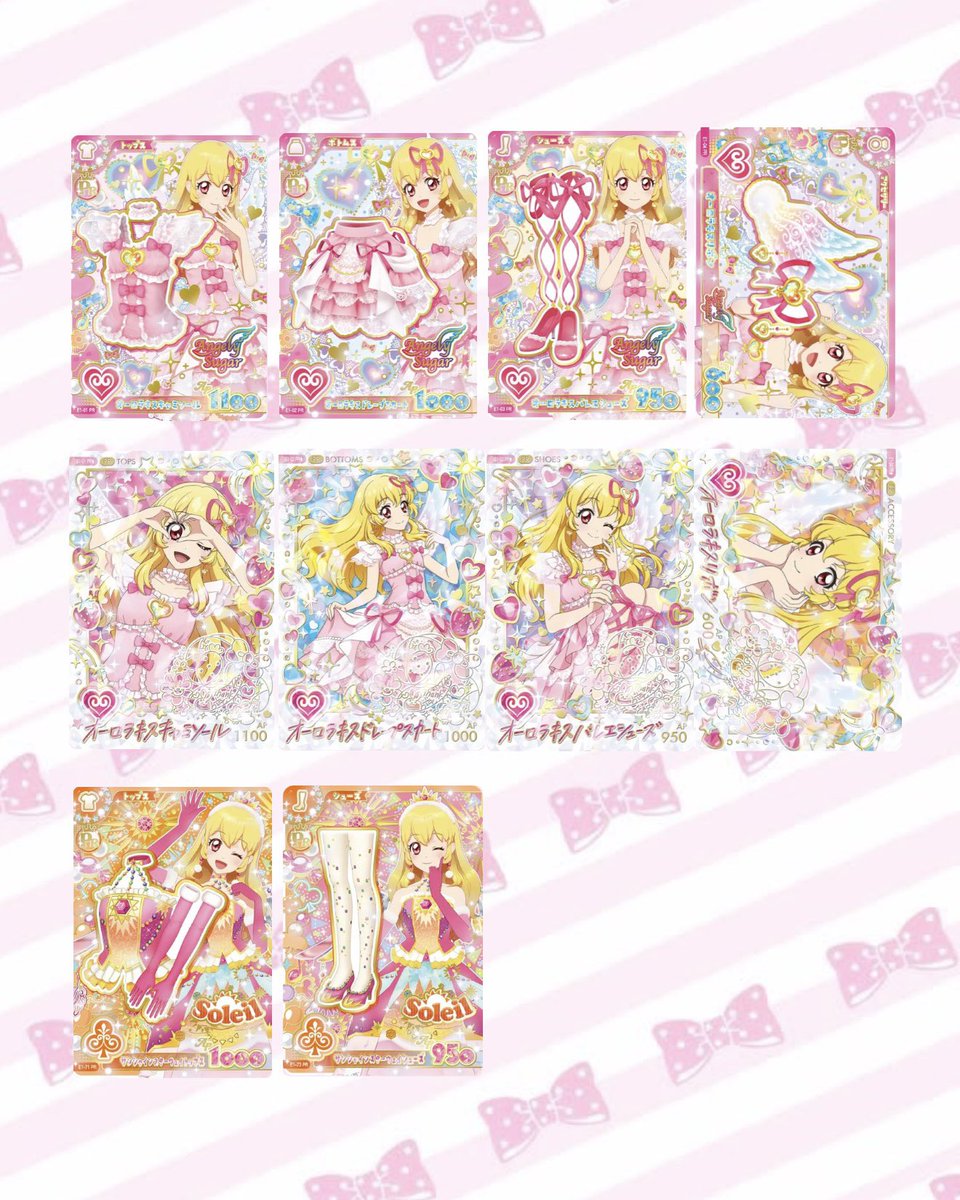 cqndyx__'s tweet photo. ⟡.· アイカツアンコール 交換 ⟡.·

譲🤍画像1枚目
求🎀画像2枚目(オーロラキス優先)

💌郵送対応

基本同レアリティ、ご不快でなければ比率違いも検討しております◎

ご希望のカード、お持ちのカードご掲示の上、お気軽にお声掛けください✨️

#アイカツカード交換 #アイカツアンコール https://t.co/L6LMk2OMid