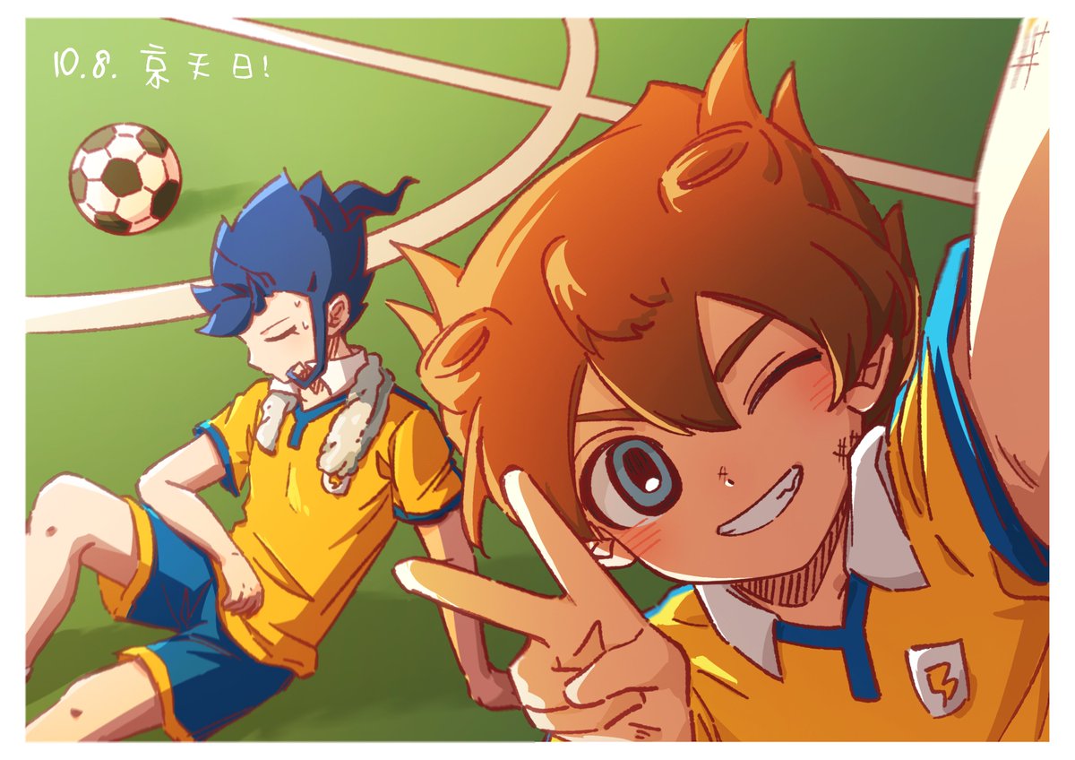 jiang_qi0315's tweet photo. #イナズマイレブン
#京天の日 https://t.co/ju8vfL8LVK