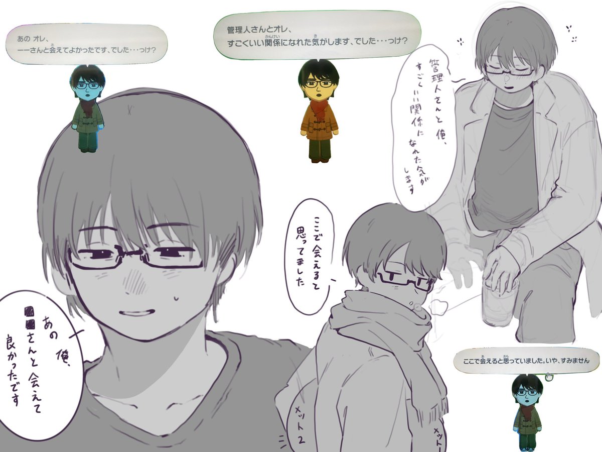 zt_1008's tweet photo. https://t.co/qbtDQjD9yy