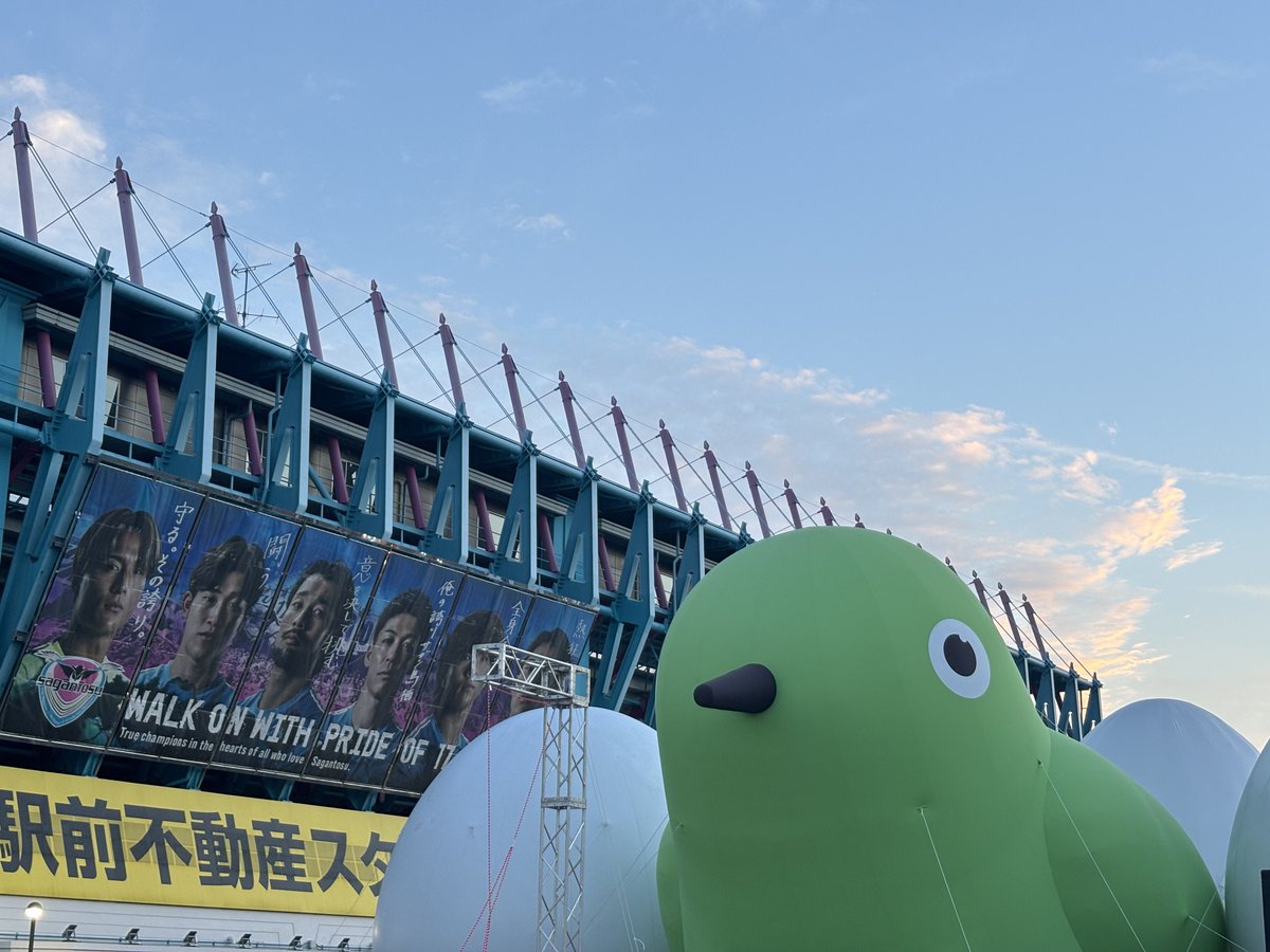 Ha___0513's tweet photo. #NESTIVAL https://t.co/AmI586dqST