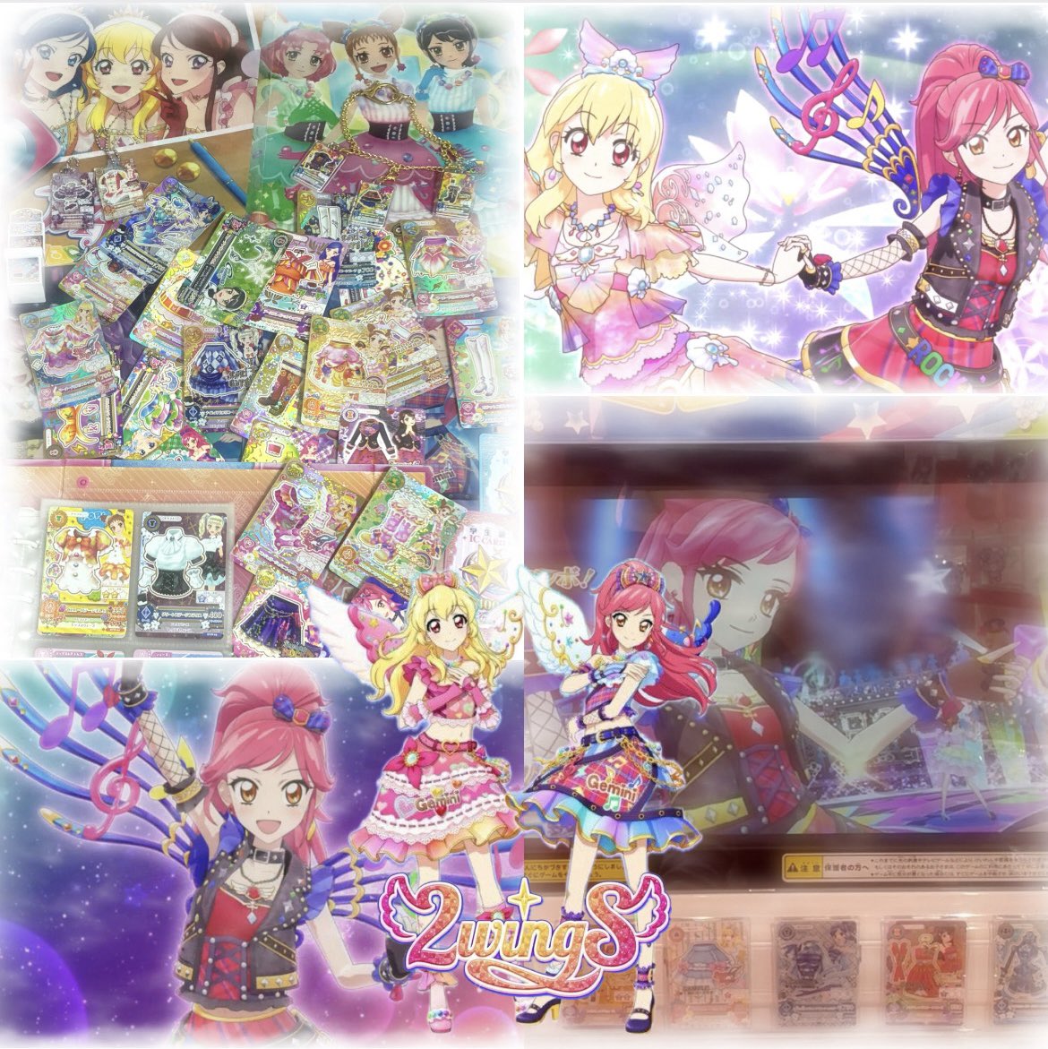 s2_aZ_'s tweet photo. アイカツアンコールに向けて0からお友達探しています✩.*˚

♡08 ljk 🚺 
♡2wingS セイラちゃん推し.•♬
♡同担様・他担様 ◎

カード交換・情報交換・お話・一緒にアイカツできる方大歓迎です＞ ̫＜

#アイカツアンコール
#アイカツ好きさんと繋がりたい https://t.co/3I54IhLaBx