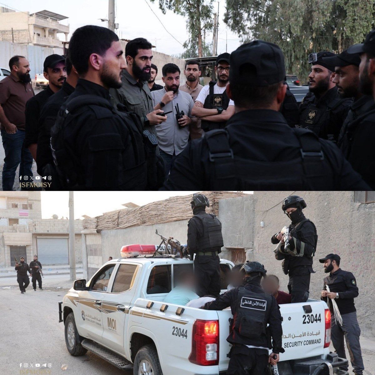 Raqqa_SL tweet picture