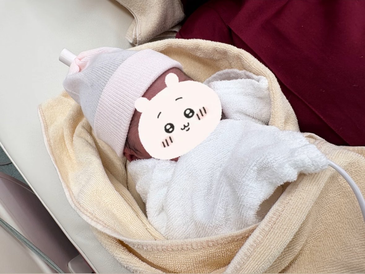 U_D_MKW's tweet photo. 本日、念願の我が子が爆誕いたしました🥺
本当に本当に尊くて言葉に言い表せないほどの感動があり、命懸けで産んでくれた妻には頭が上がらない思いです…。
こんな良き日には良きお酒で乾杯をさせていただいております🥃 https://t.co/BaKKNJ1PLE
