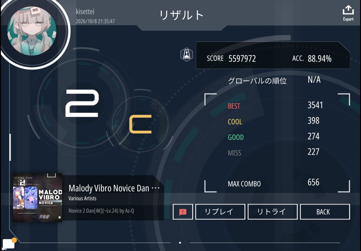 _dddwd's tweet photo. Vibroの段位一番下でも難しすぎる 判定合わせるのが出来ない〜〜 https://t.co/l2oaisPbyD