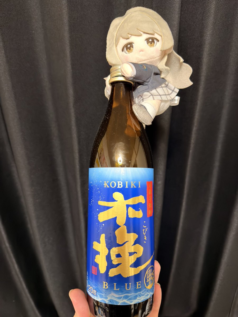POTTGEN's tweet photo. ミヨちゃん、木挽Blueですよ https://t.co/Ak2RZ5H8Su