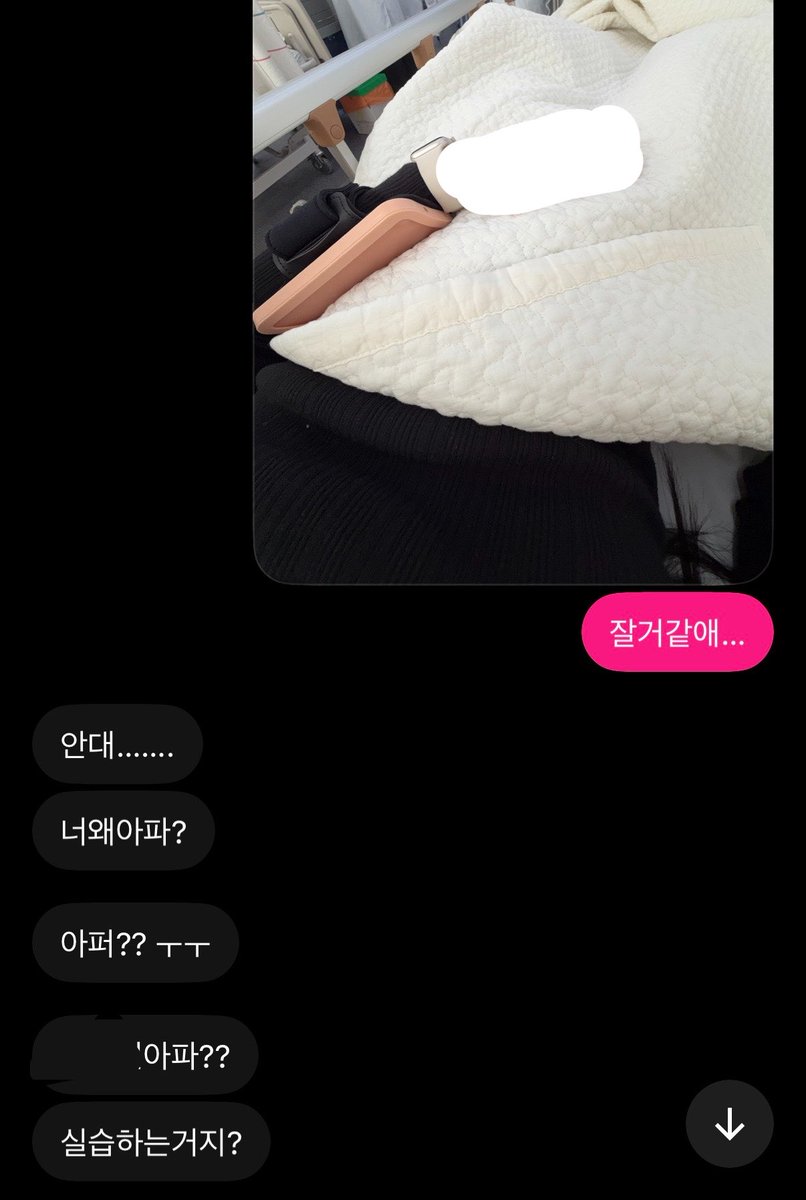 andsoitiis's tweet photo. 요즘 젤 재밋는거 실습 시간에 찍은 사진으로
쭈라는 여자 놀리기..🐍🐍 https://t.co/vClQiCGrlg