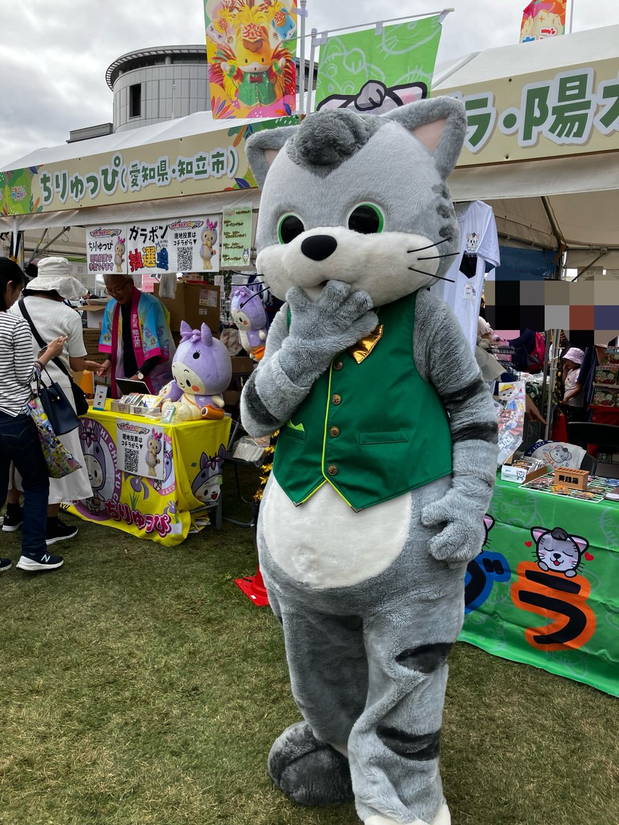JINJER05's tweet photo. 群馬の振り返り
#Gula #くまモン #みやねこ #にこっとちゃん https://t.co/QjuBxqXnPe