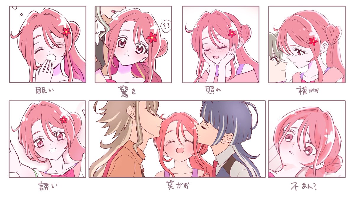 7mldy's tweet photo. かりんちゃんはかわいい https://t.co/ot0KVzAy6K
