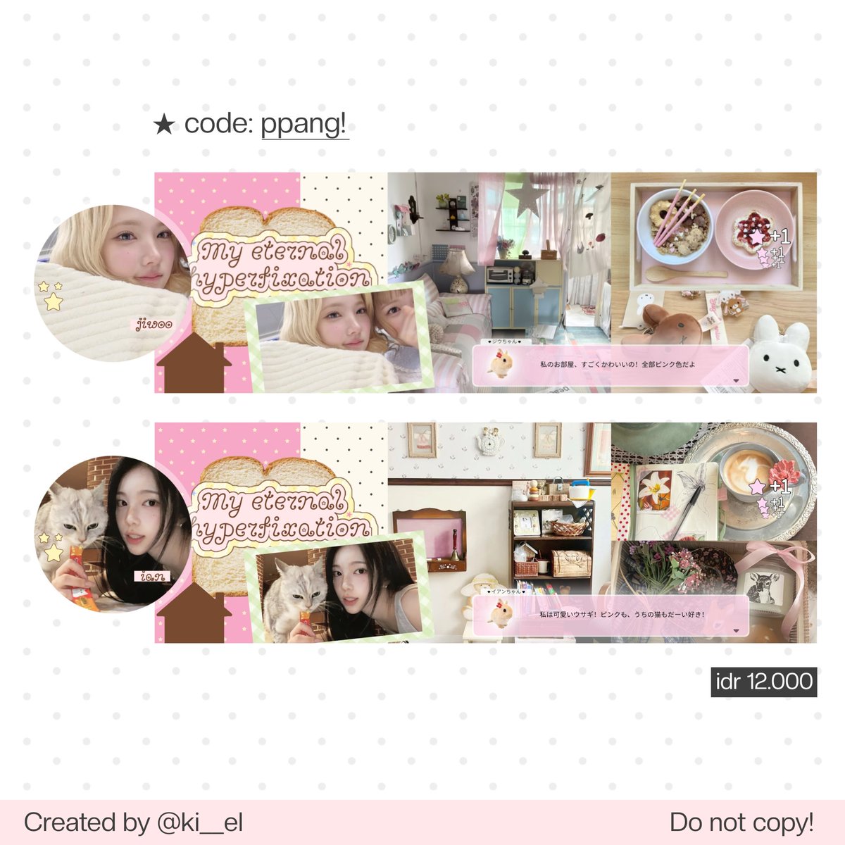 ki__el's tweet photo. 📝💬 — any interaction are appreciated!

haaii mari kenalan dengan debut katalog layout pertama aku! layout dibawah ini bisa dijemput langsung ke dm yaa dengan harga tertera dan sudah free retext! 😆💗 #bealanja

(...) #⭐ layout ready jiwoo, ian. https://t.co/Sgc8fQmKAC