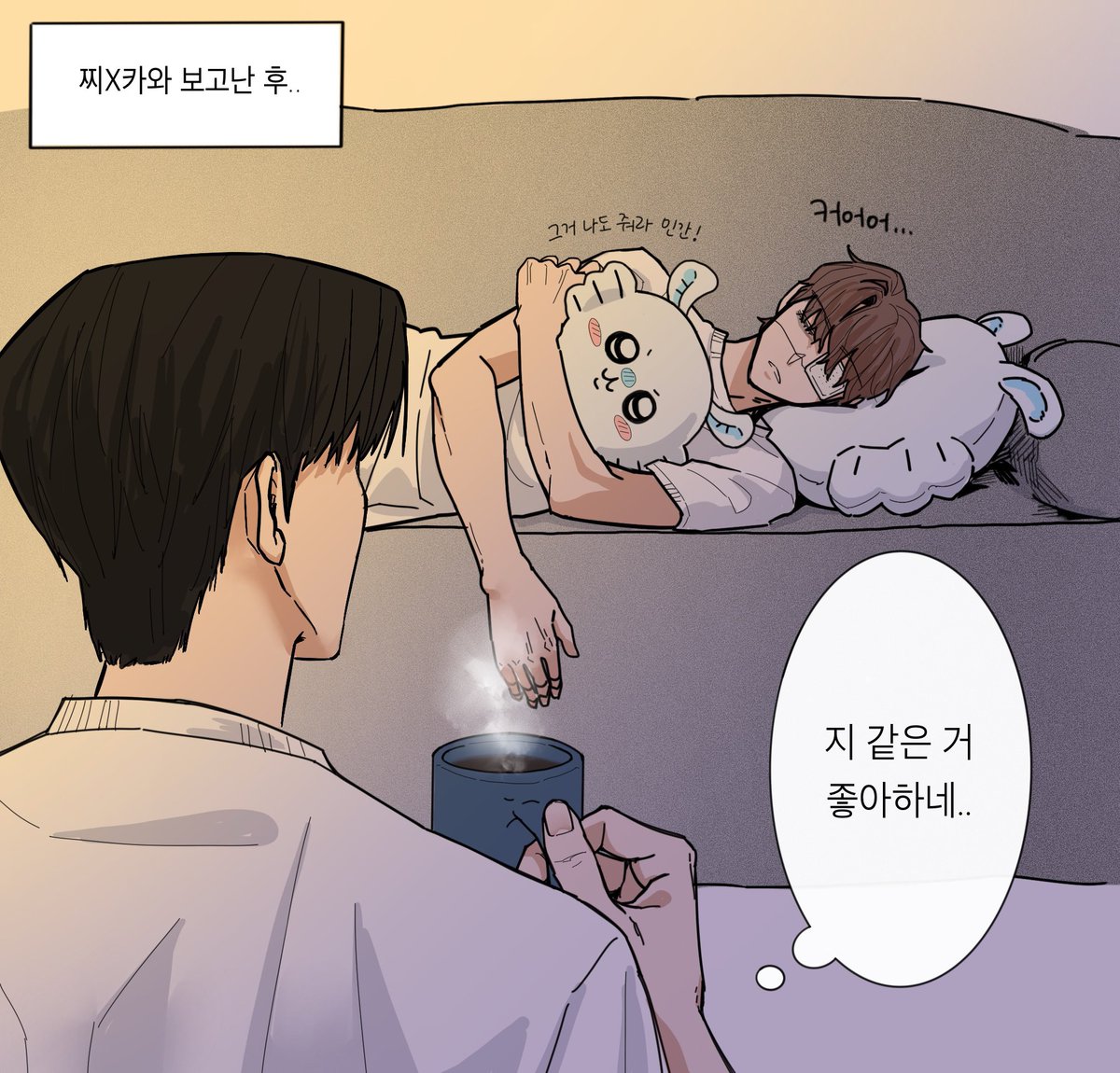 dorang_yi's tweet photo. 솔음사헌 
#백사헌좋아하는내가모몽가가최애인이유 https://t.co/ze9tAgNurT