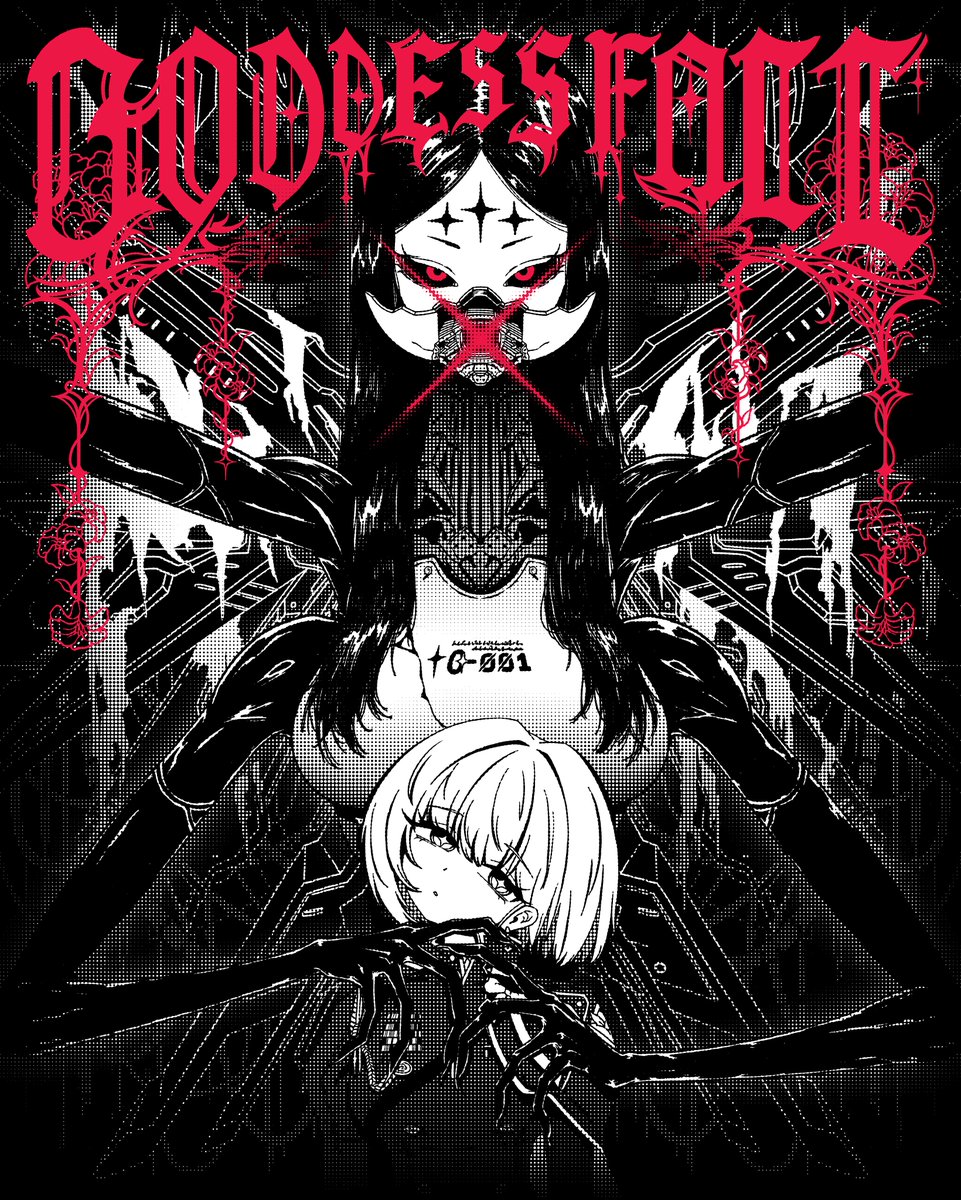 GEUNGIMON_'s tweet photo. "GODDESSFALL"

#ニケ  #NIKKE #니케 https://t.co/T5n33B64Z1