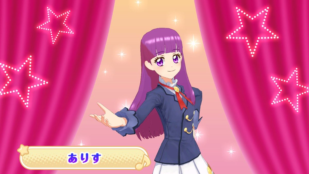 SMILE_1020_'s tweet photo. #アイカツアンコール
 #アイカツ好きな人と繋がりたい
 #アイカツ

スミレちゃんが最推し
アイカツのキャラは全員好き

アイカツアンコール初日からめっちゃ楽しかった！ https://t.co/uZ1LWICXKn