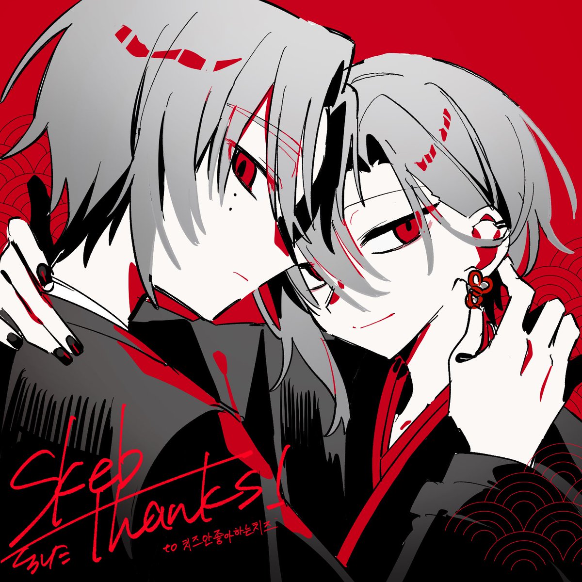 sskbsk_'s tweet photo. https://t.co/oYI8IULBZ4