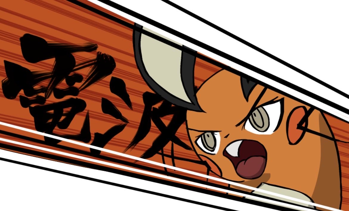 Ddenne_gasuki's tweet photo. https://t.co/0BqIQWUTCD